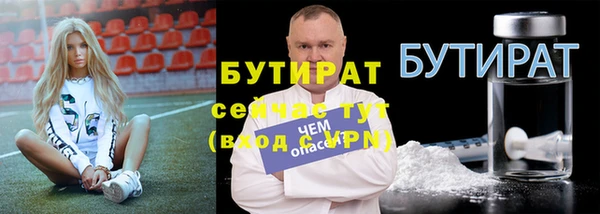 наркотики Новодвинск