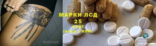 наркотики Новодвинск