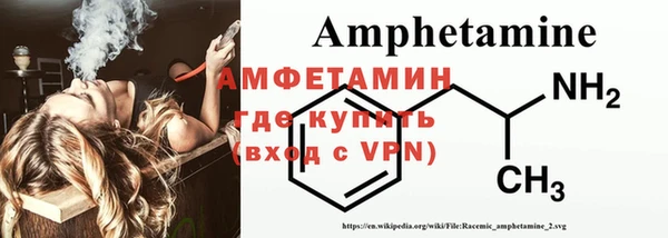 ешки Болхов
