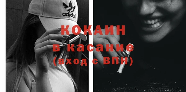 наркотики Новодвинск