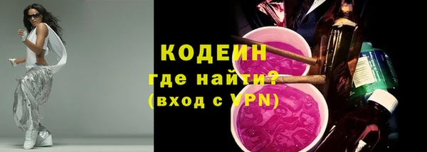 а пвп мука Новозыбков