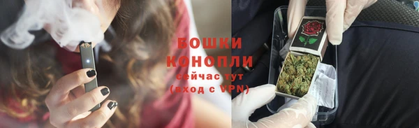 наркотики Новодвинск