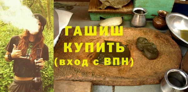 наркотики Новодвинск