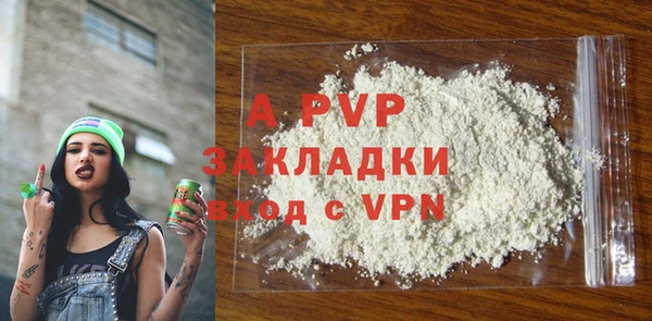 наркотики Новодвинск