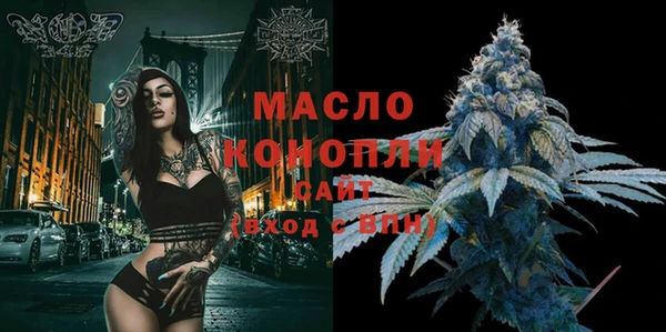 наркотики Новодвинск