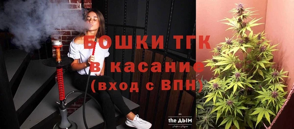 ешки Болхов