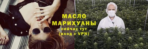 наркотики Новодвинск
