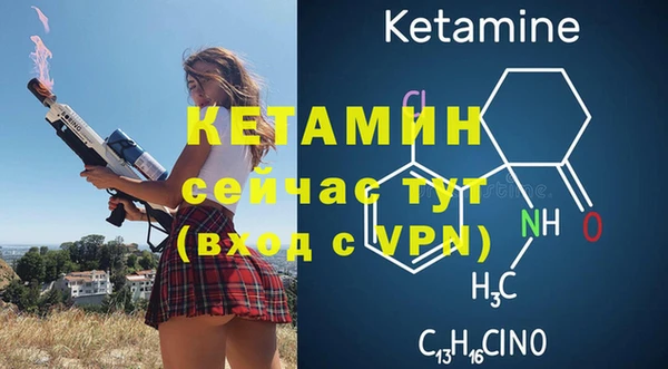 наркотики Новодвинск
