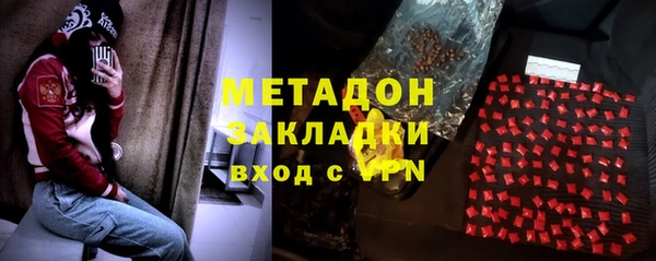 наркотики Новодвинск