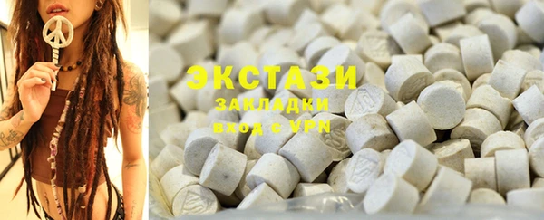 дмт Болохово