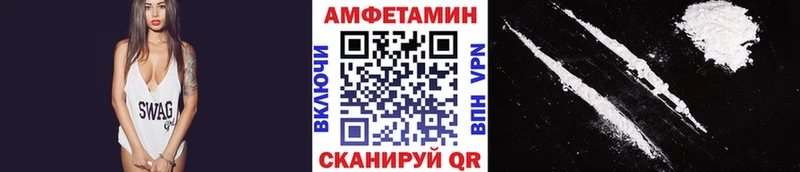где купить наркоту  Сальск  Метамфетамин витя 